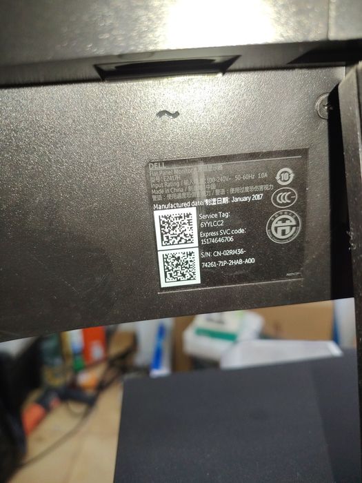 Vand monitor Dell 24' (56 cm)