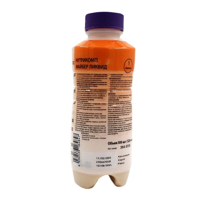 Питание нутрикомп