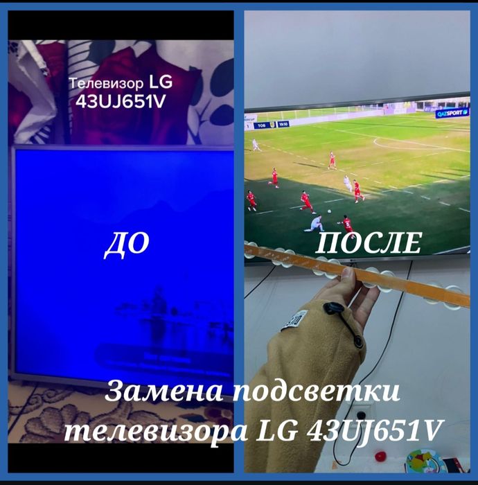 Көк костюмдегі спортшының порнофотосуреті