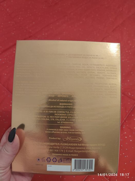 Parfum Dame dollars