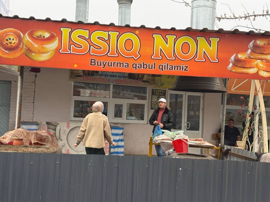 Qo'qon Tandir 100 lik Samarqandda