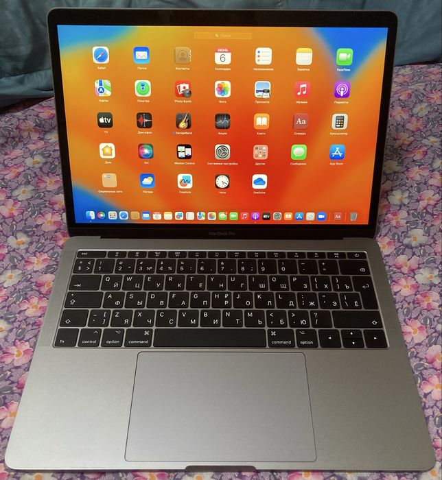Apple MacBook Pro 13 2017