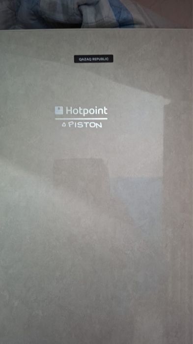 Холодилник почти новый торг есиь