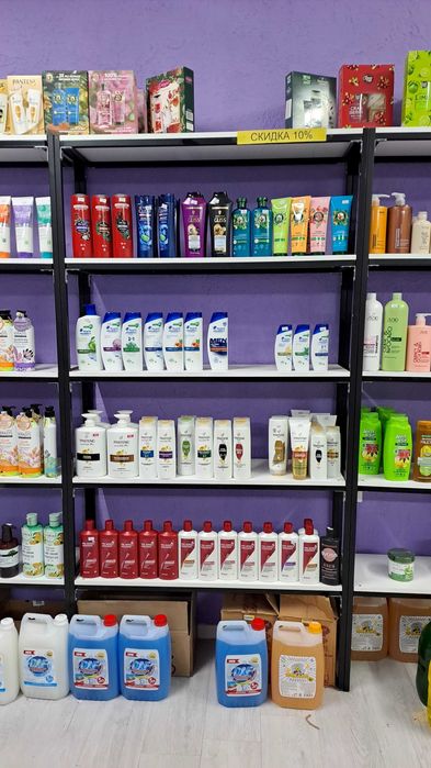 Стеллажи для товаров