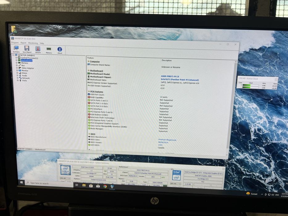 Настолен компютър в отлично състояние