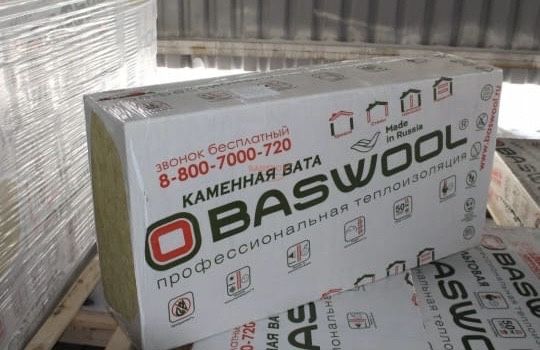 Құрылыс заттары бар