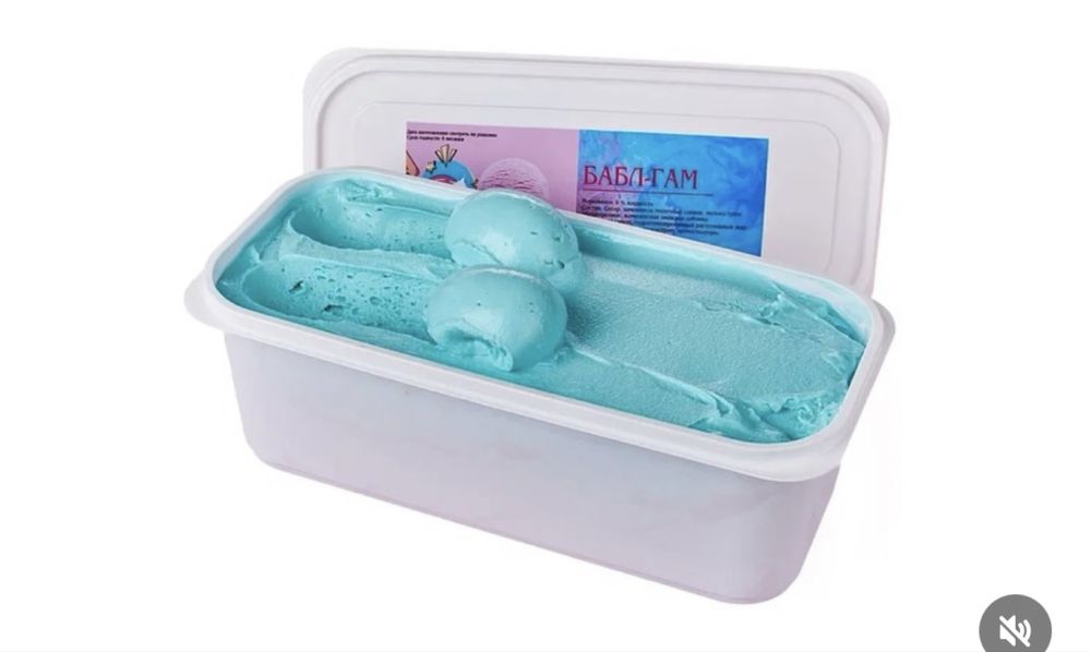 Мороженое оптом 3 кг