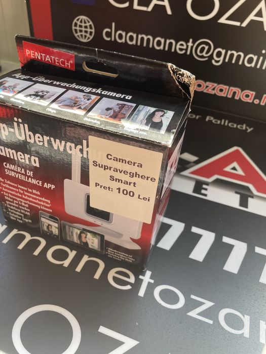 Amanet ozana vinde camera supraveghere smart