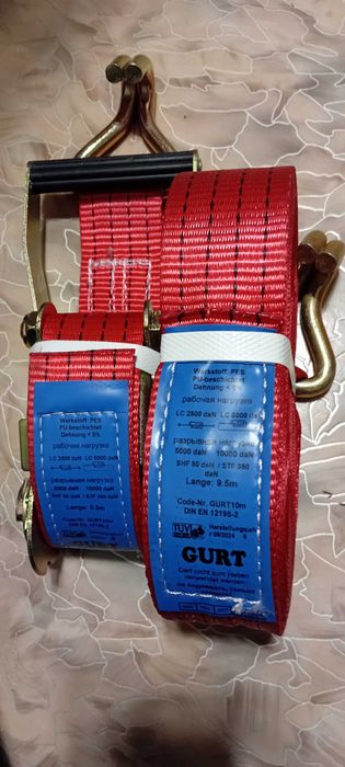 Стяжной ремень для грузов!
•