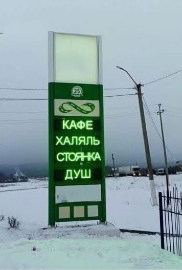 LED Экраны Установка, Ремонт, Обслуживание