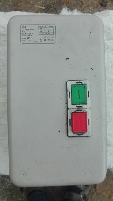 Пускатель КМИ 34062