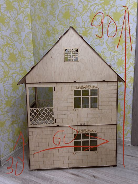 Кукольный домик
