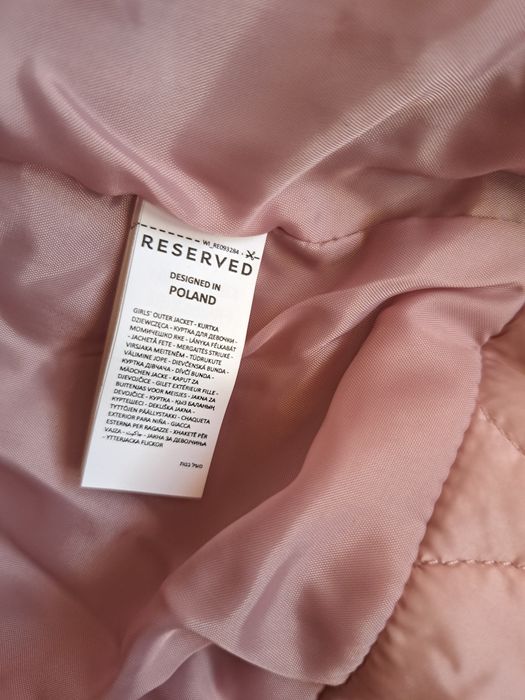 НОВО! Детско яке RESERVED 164 см.