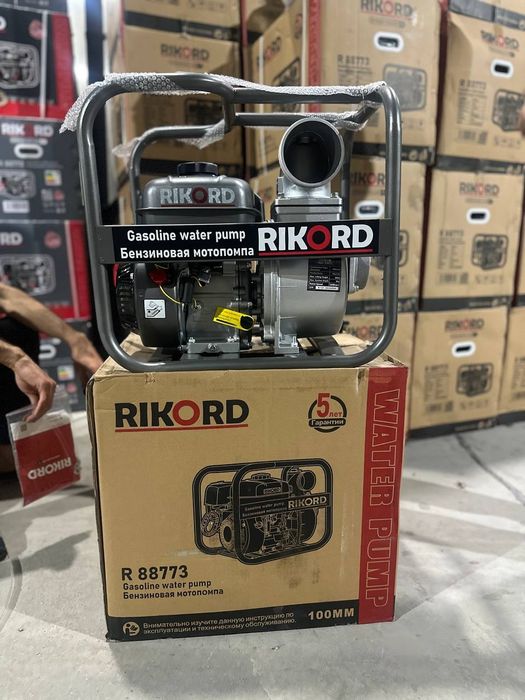 Бензиновый водяной насос RICORD