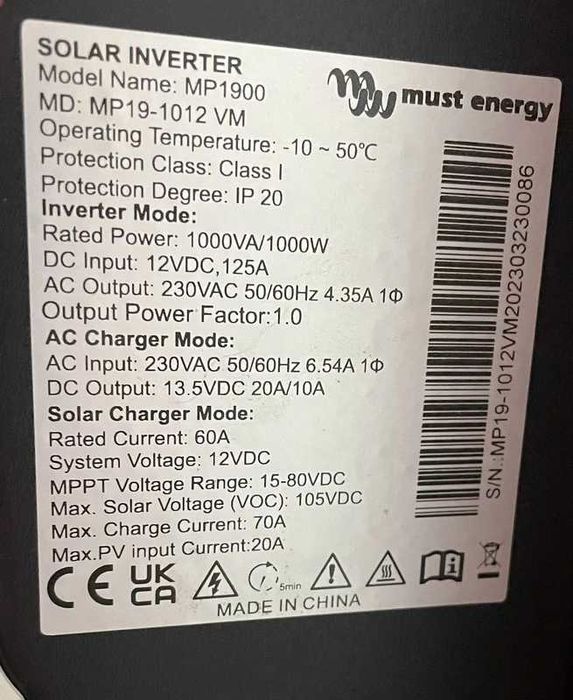 Invertor Must 1Kw - 12V