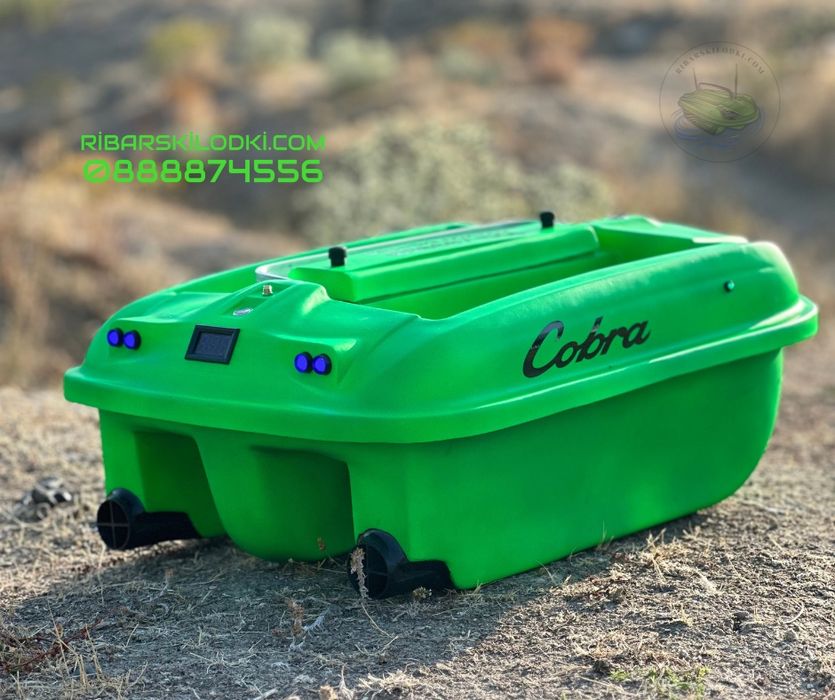 Лодка за захранка COBRA с 3 години гаранция