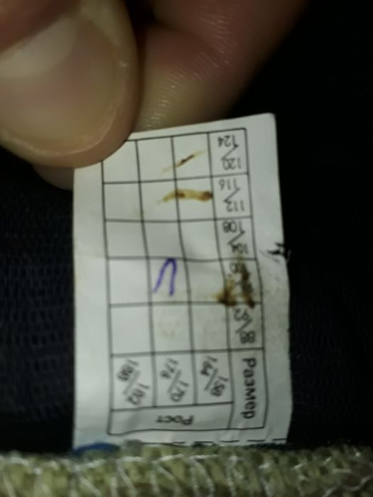 Сварочный форма костюм