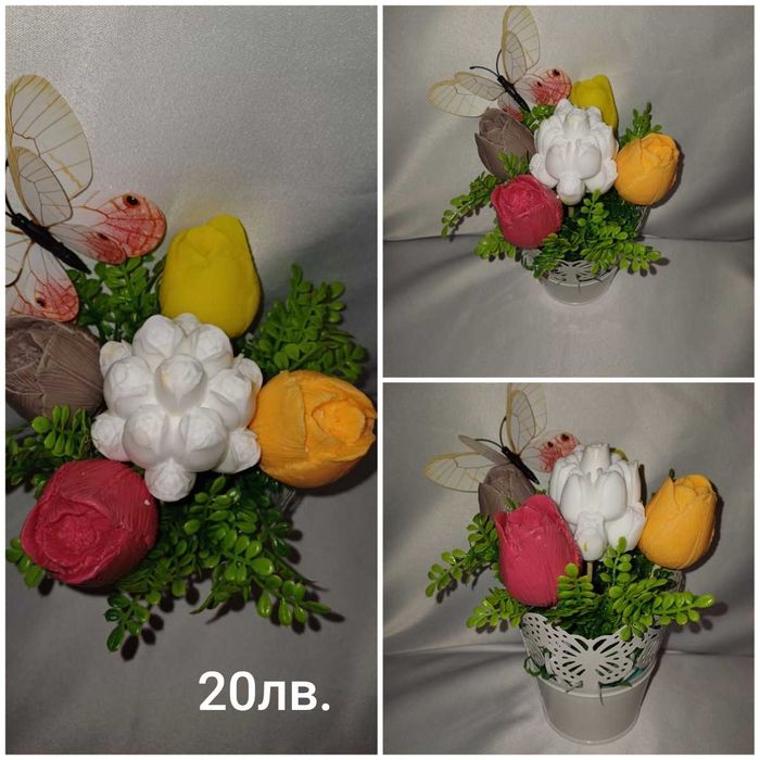 Глицеринови цветя