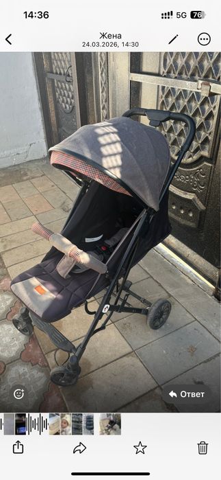 Каляска жағдайы жаксы