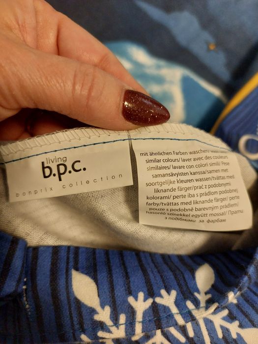 Lenjerie finet bumbac 100% 140/ 200. Nouă.