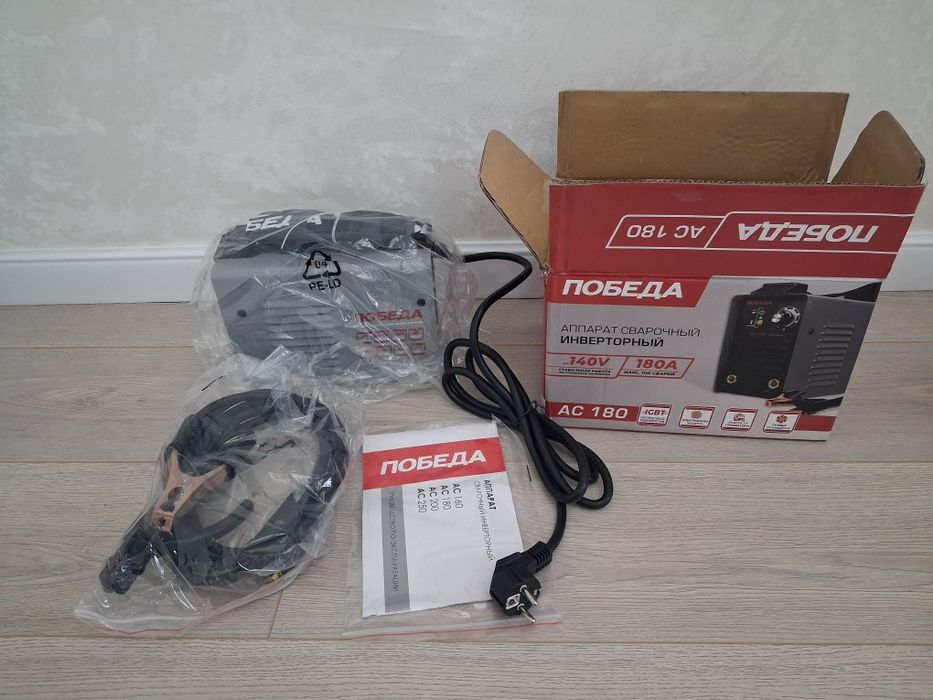 Продаётся сварочный аппарат Победа инверторный  новый в упаковке