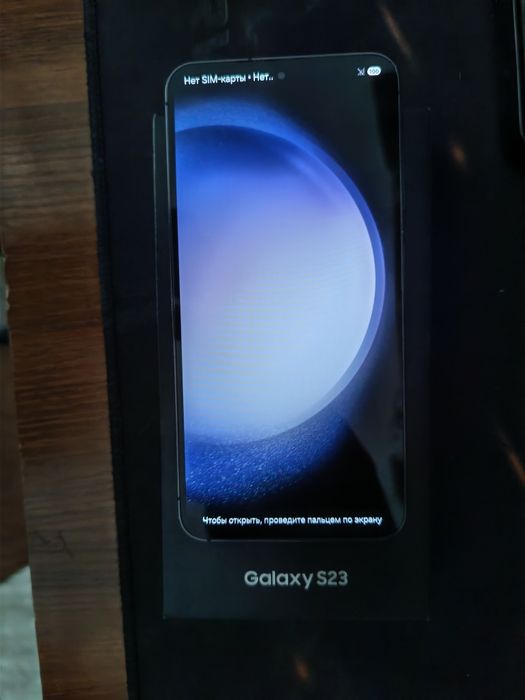 Samsung s23 128gb в идеальном состоянии