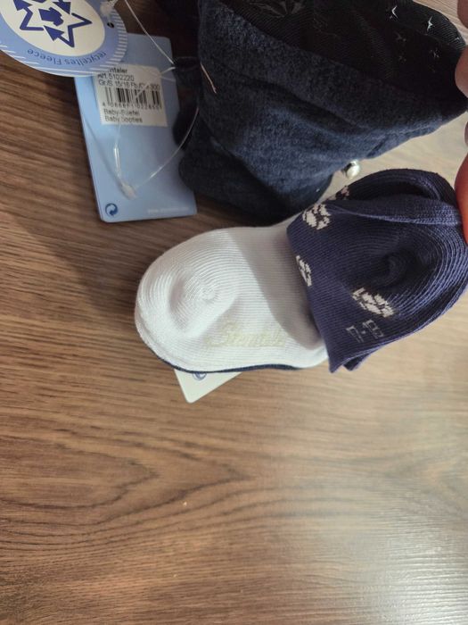 Sale! Нови Sterntaler буйки 15-16 н