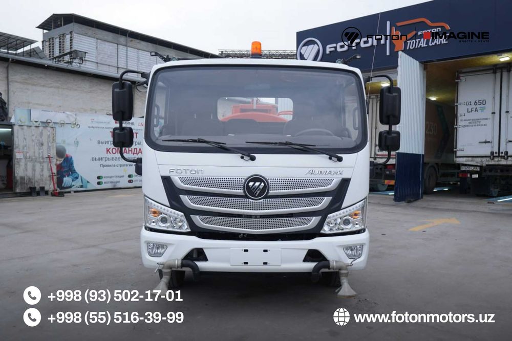 Поливомоечная машина Foton Aumark S