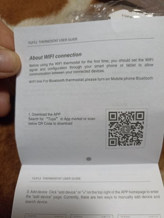 Termostate cu wifi 2 bucati