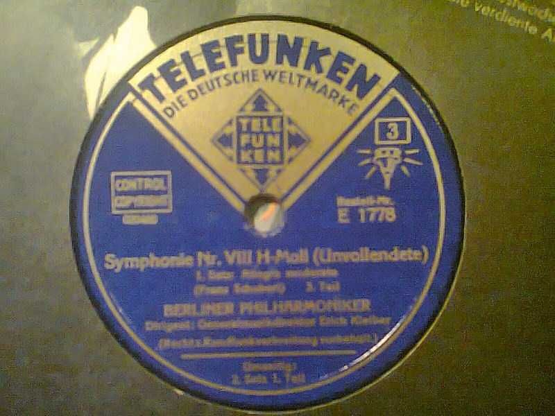 стари грамофонни плочи