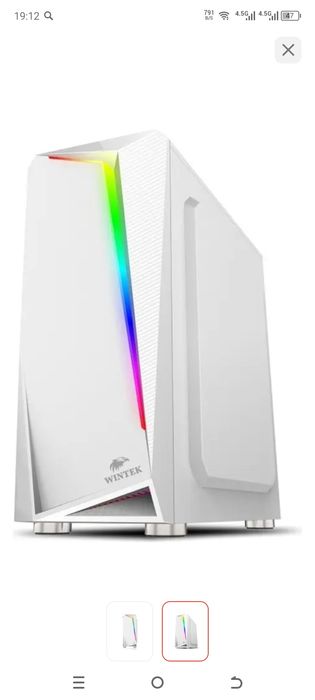 Продам корпус под компьютер.