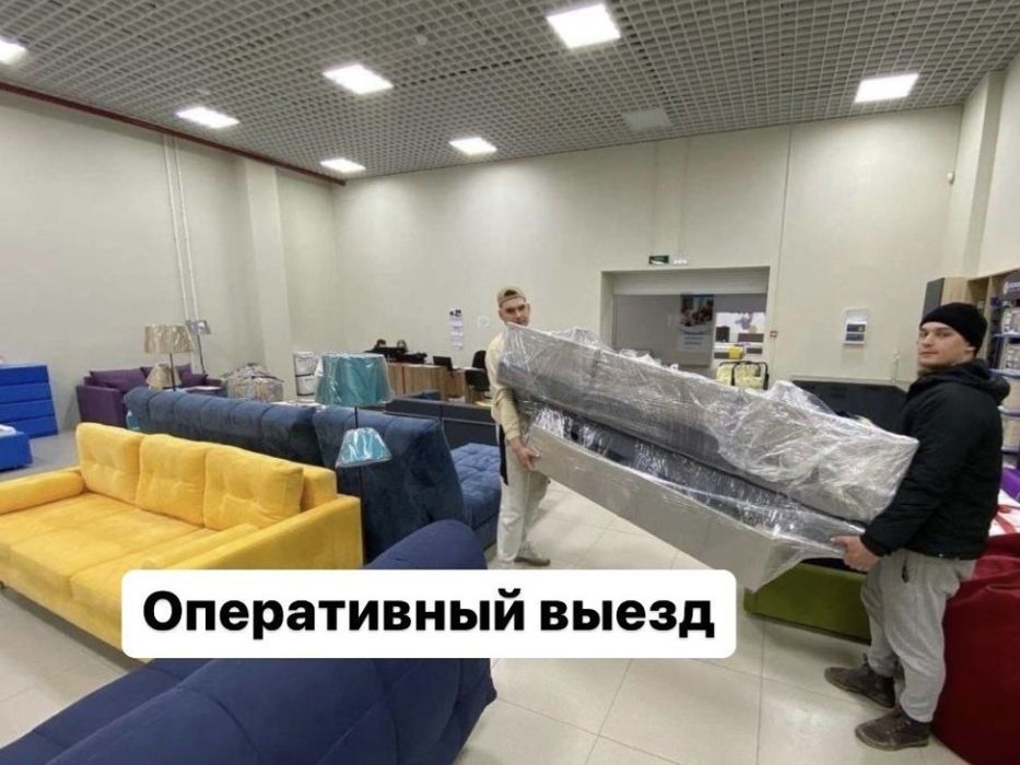 Профи Переезды квартир, домов, офисов и дач с грузчиками и без круглос