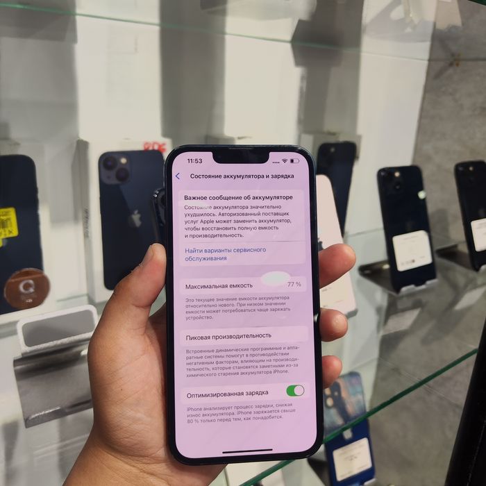 Iphone 13 Black 128GB akb77