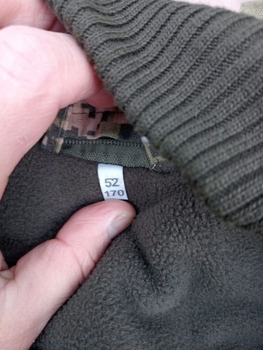 Бушлат комплект новый