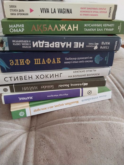 Продам книги, новые