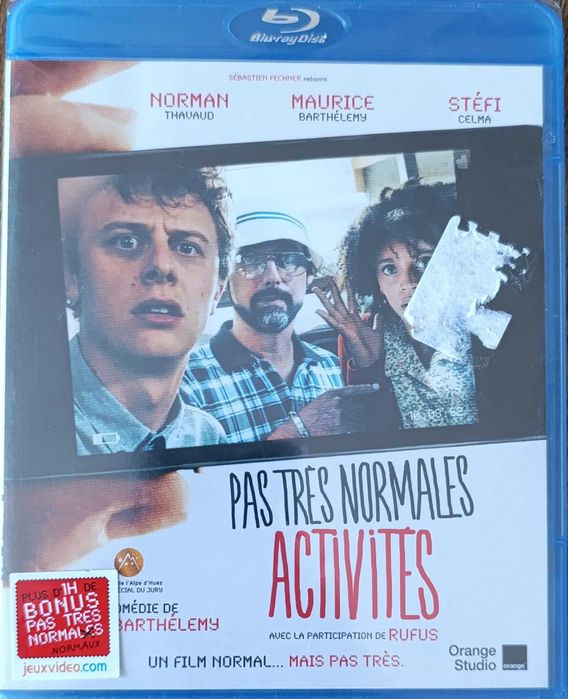 Блу рей филми без бг субтитри