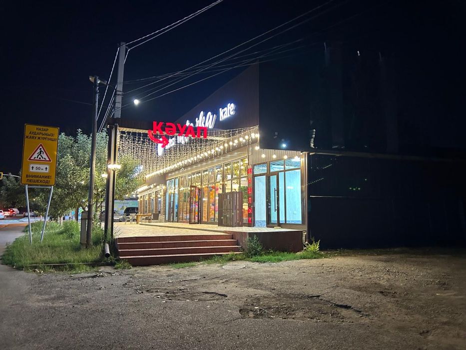 Вывеска, обьемные буквы, лайтбокс,