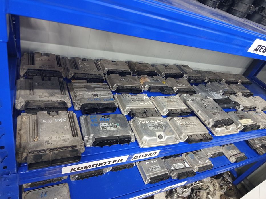 Авточасти за VW/Audi/Seat/Skoda