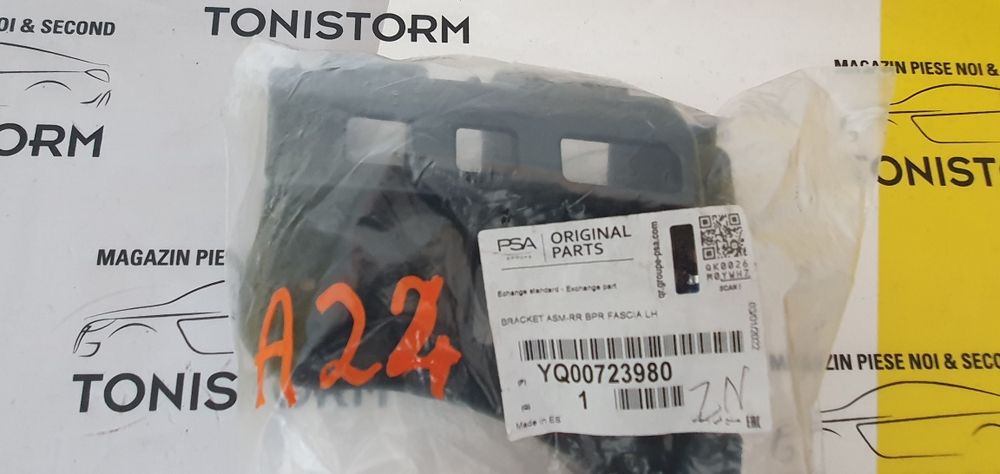 Suport bara spate stanga dreapta Opel Crossland X, YQ00723980