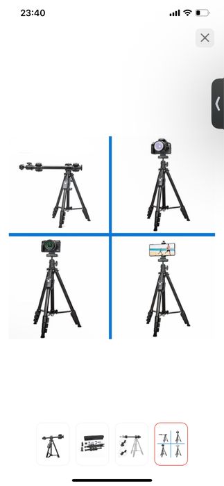 Штатив для видеосъемок