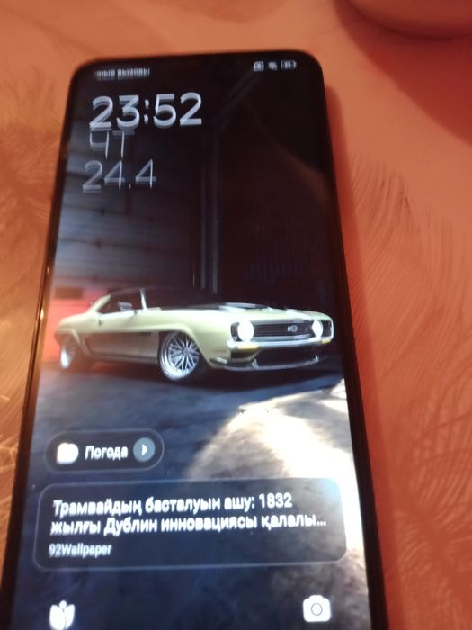 Продам телефон Redmi.13C