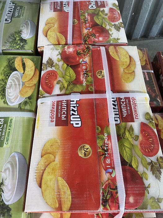 В продаже чипсы chizzup