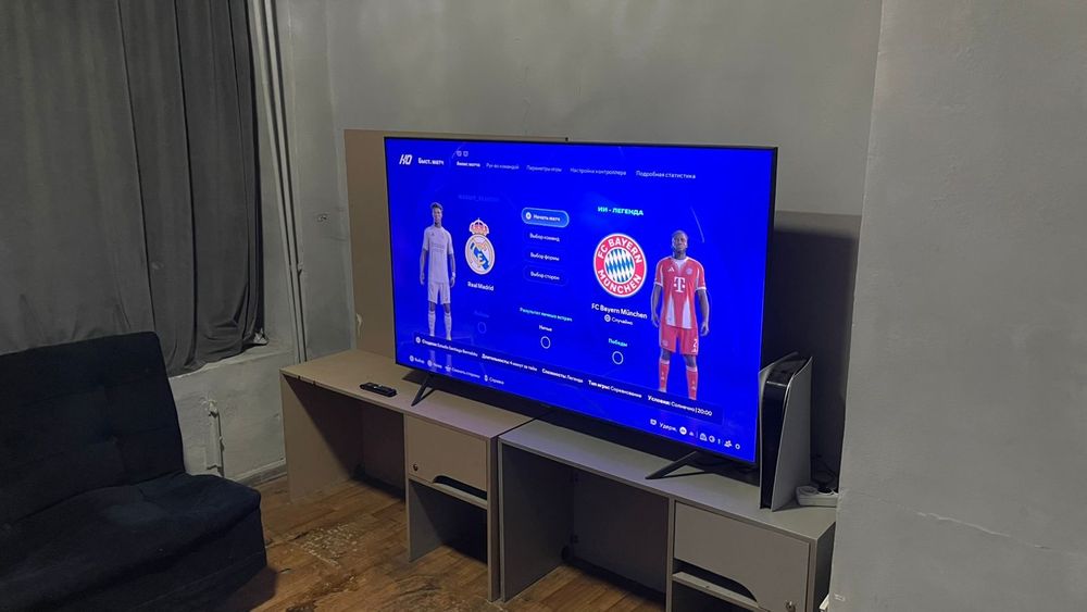 PS5 (Playstation) сатылады