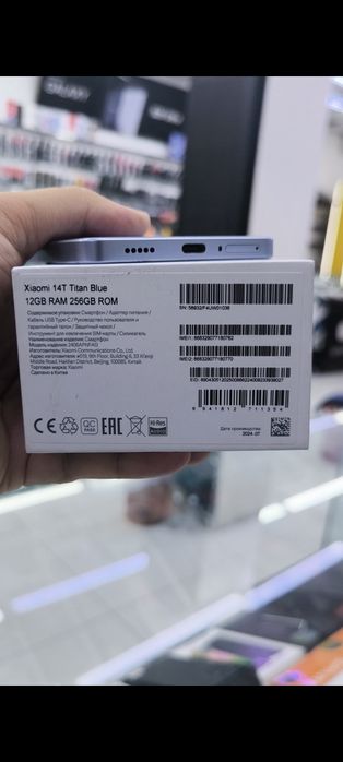 xiaomi 14T 12/256 titan blue