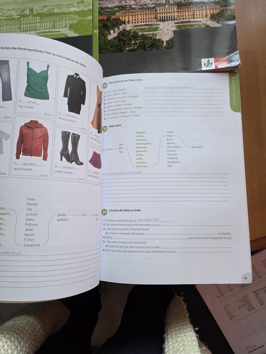 Учебници и граматика по немски език