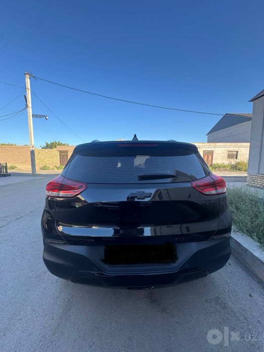 Tracker 2 Premier 2023