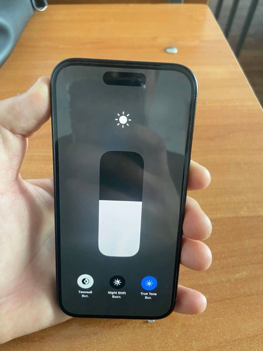 Айфон 15 обмен на 15про или 16