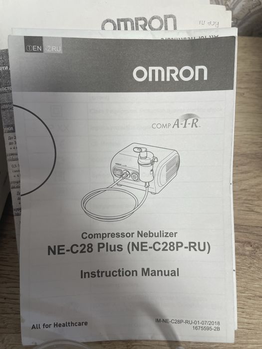 Продам небулайзер OMRON