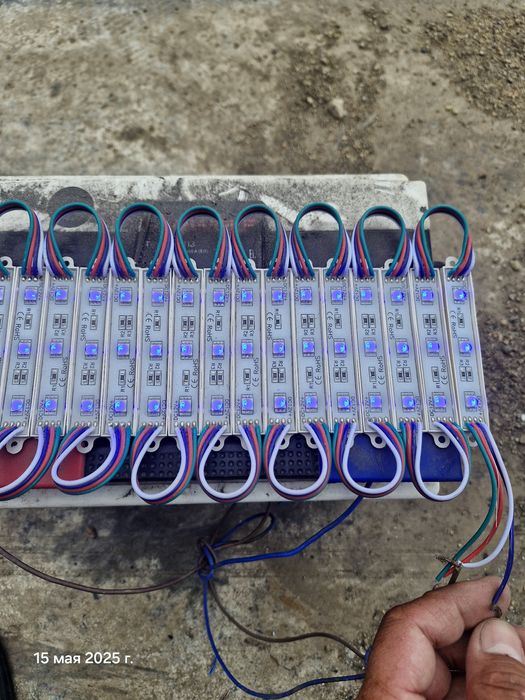 Продам диодные ленты
