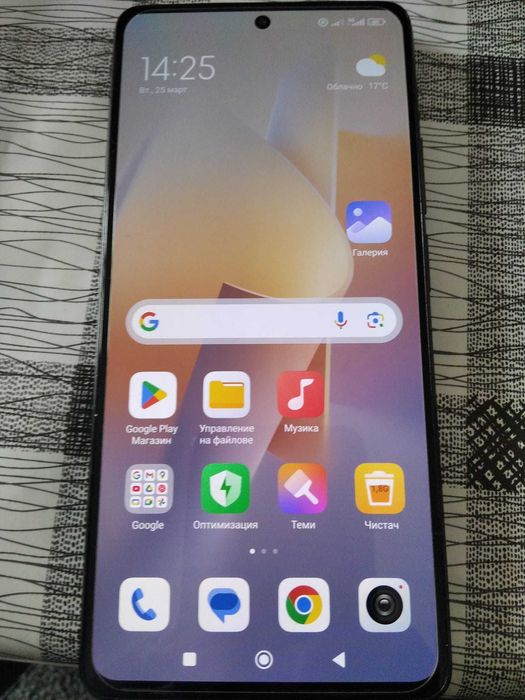 Xiaomi 11 pro 5g oferta